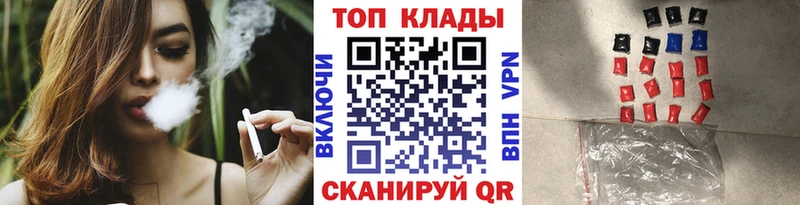 Что такое Вятские Поляны Гашиш КОКАИН Меф Марихуана