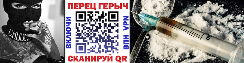 где продают   Вятские Поляны  ГЕРОИН афганец 