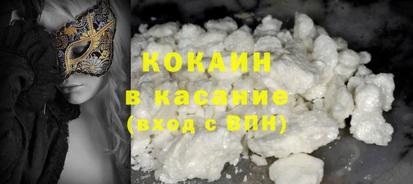 кокс Баксан