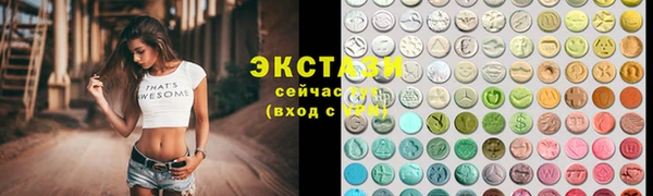 кокс Баксан