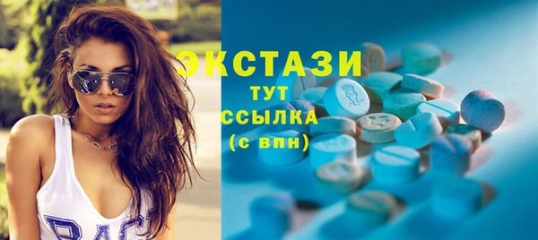 кокс Баксан