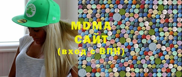 mdma Балабаново