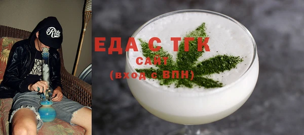 кокс Баксан