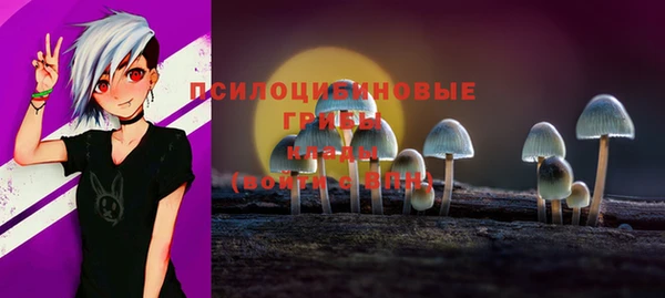 каннабис Балахна