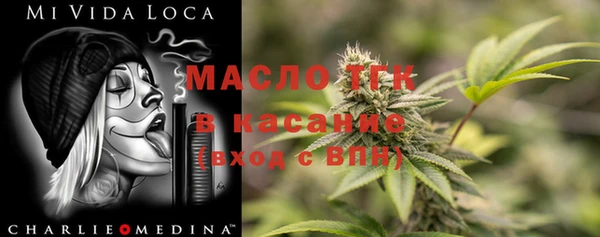 кокс Баксан
