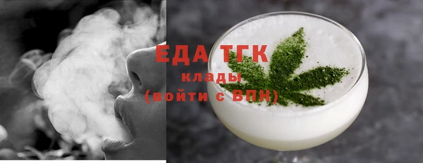 кокс Баксан