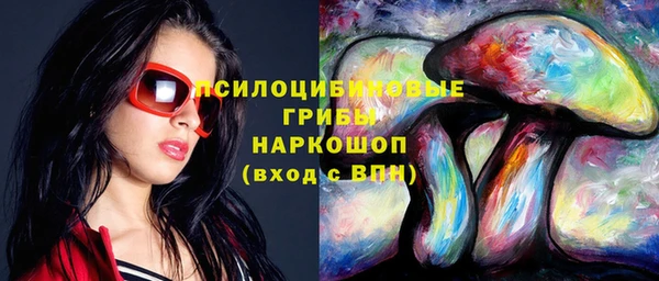 каннабис Балахна
