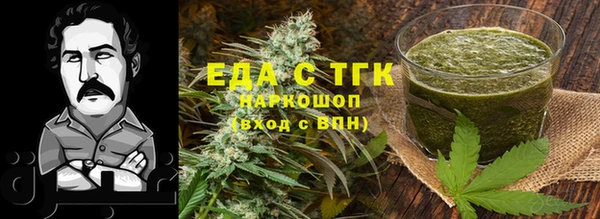 кокс Баксан