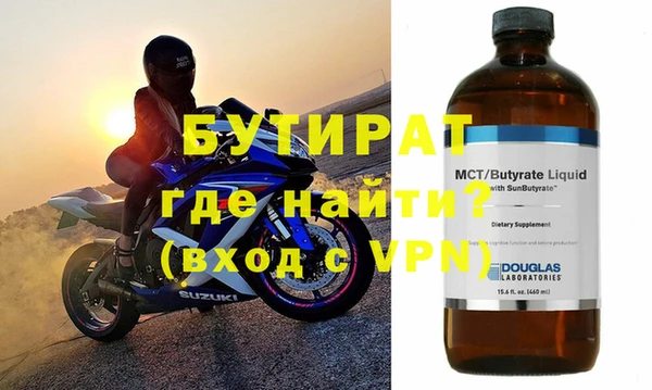 кокс Баксан