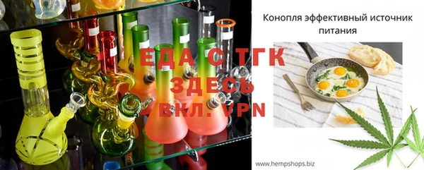 кокс Баксан