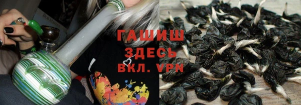 кокс Баксан