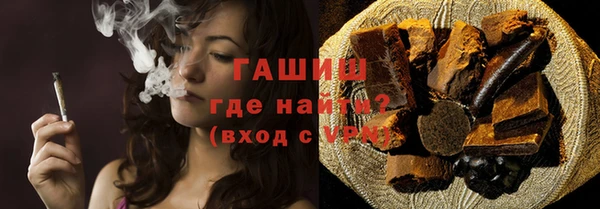 кокс Баксан