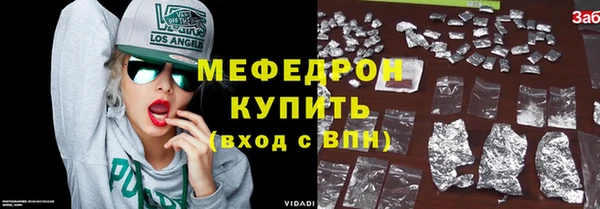 кокс Баксан