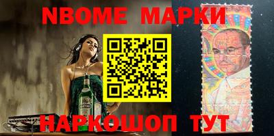 первитин Малгобек