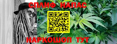 мефедрон мука Малоярославец
