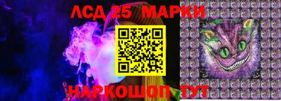 мефедрон мука Малоярославец