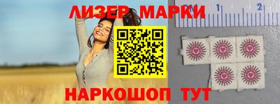 первитин Малгобек