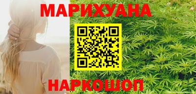 мефедрон мука Малоярославец