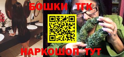первитин Малгобек