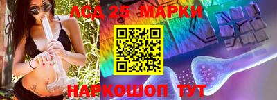 мефедрон мука Малоярославец