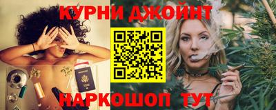 первитин Малгобек