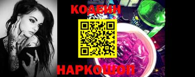 мефедрон мука Малоярославец