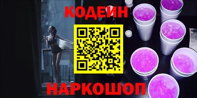 мефедрон мука Малоярославец