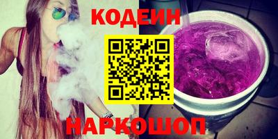 первитин Малгобек