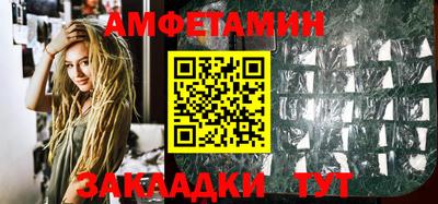 мефедрон мука Малоярославец