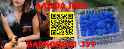 мефедрон мука Малоярославец