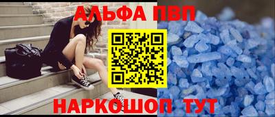 мефедрон мука Малоярославец