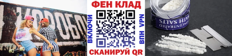 как найти закладки  Вятские Поляны  Первитин кристалл 