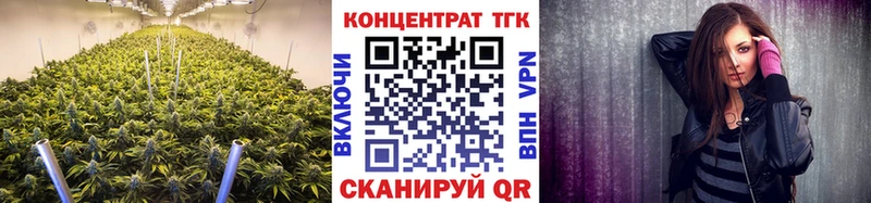 где купить наркотик  Вятские Поляны  Дистиллят ТГК гашишное масло 